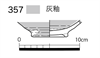 図版 177-JE357.png