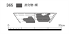 図版 177-JE365.png