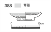 図版 177-JE388.png