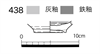 図版 177-JE438.png