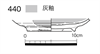 図版 177-JE440.png