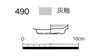 図版 177-JE490.png
