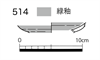 図版 177-JE514.png