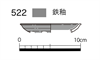図版 177-JE522.png