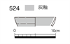 図版 177-JE524.png