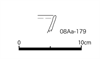 図版 08Aa-179.png