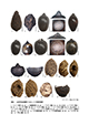 FileNo.173-020.jpg