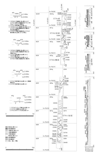 FileNo.179-1-1.jpg