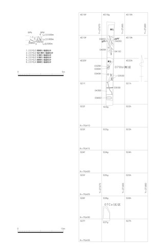 FileNo.179-2-3.jpg