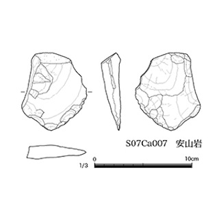 図版 179-N002.jpg
