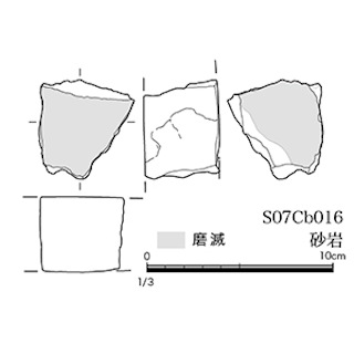 図版 179-N006.jpg