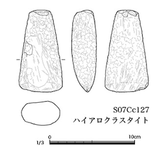 図版 179-N007.jpg