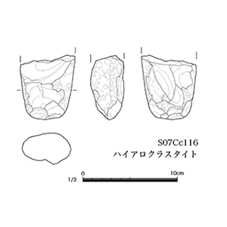 図版 179-N008.jpg