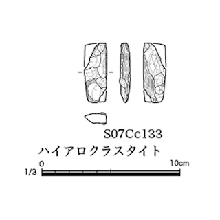 図版 179-N009.jpg