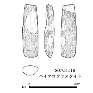 図版 179-N011.jpg