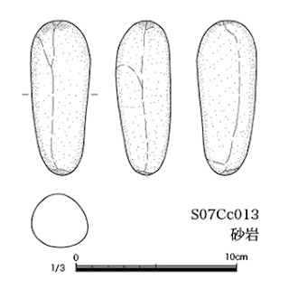 図版 179-N012.jpg