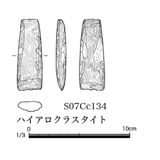 図版 179-N013.jpg
