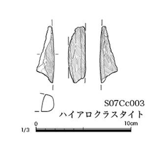 図版 179-N015.jpg