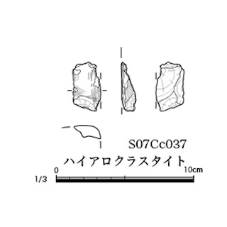 図版 179-N016.jpg