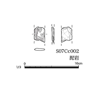 図版 179-N019.jpg