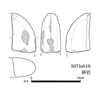 図版 179-N021.jpg