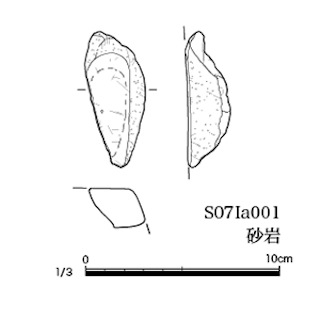 図版 179-N023.jpg