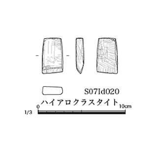 図版 179-N024.jpg