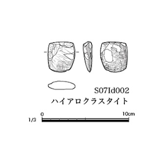 図版 179-N025.jpg