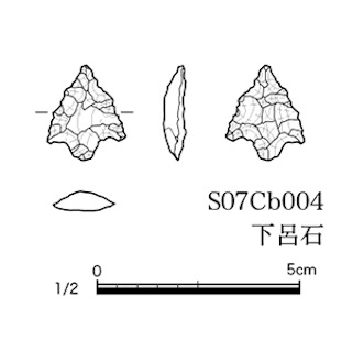 図版 179-N033.jpg