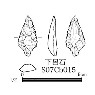 図版 179-N035.jpg
