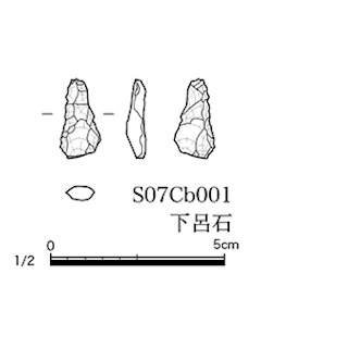 図版 179-N037.jpg