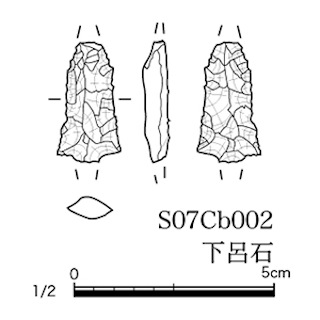 図版 179-N040.jpg