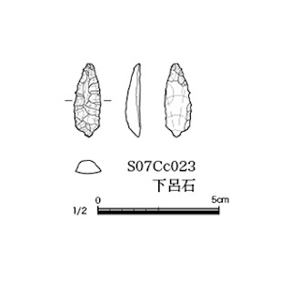 図版 179-N045.jpg