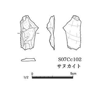 図版 179-N046.jpg