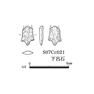 図版 179-N061.jpg