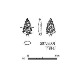 図版 179-N064.jpg