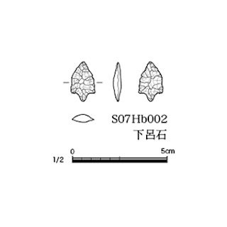 図版 179-N066.jpg