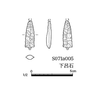 図版 179-N067.jpg