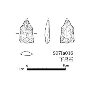 図版 179-N069.jpg