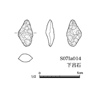 図版 179-N070.jpg