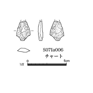図版 179-N071.jpg