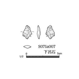 図版 179-N072.jpg