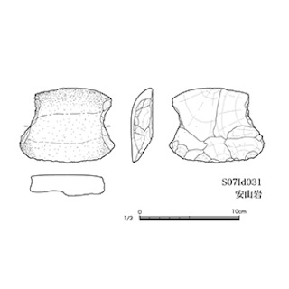図版 179-N074.jpg