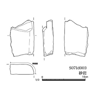 図版 179-N075.jpg