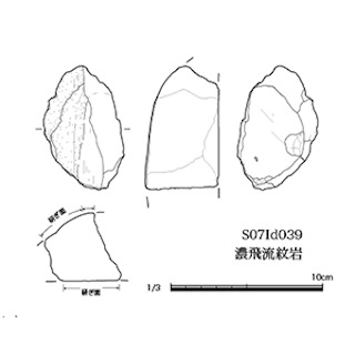 図版 179-N076.jpg