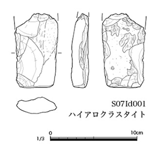 図版 179-N077.jpg