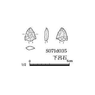 図版 179-N085.jpg