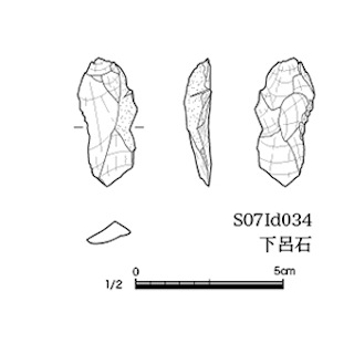 図版 179-N087.jpg
