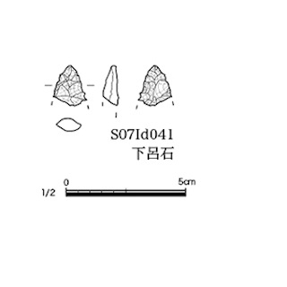 図版 179-N088.jpg