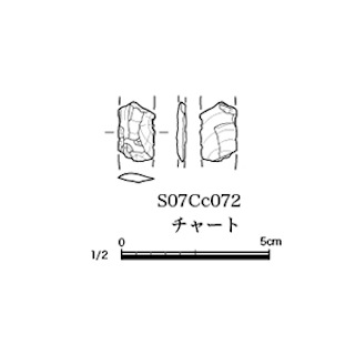図版 179-N095.jpg